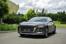 全新红旗H5上市，售价15.98万-22.58万元图片