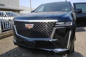 “浴皇大帝”来了，凯迪拉克全新一代凯雷德到港，将搭载6.2L动力图片