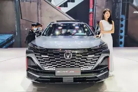 长安“七大新车”来袭：新款CS75PLUS更漂亮，UNI首款轿车曝光！图片