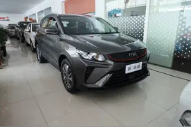 女孩子喜欢手动挡？那一定是宝藏女孩，吉利新缤越手挡到店实拍图片