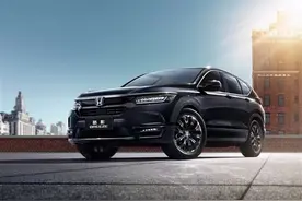 一键告诉你皓影按键怎么用图片