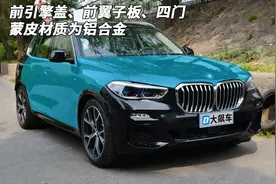 宝马X5：武装到了牙齿，“一分钱一分货”这句话没错图片