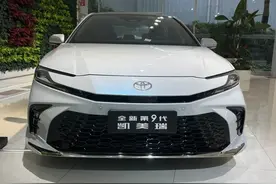 丰田确实将“价格战”打到底！凯美瑞跌至12.18万起，月销16582台图片