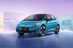 15.9888万起 上汽大众ID.3正式上市图片