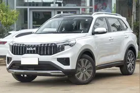 入门就有2.0L排量！大空间+时尚SUV，不足12万，带你看起亚智跑图片