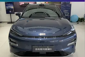 吉利银河星耀8车身悬架用料首测：给比亚迪汉一点颜色视频封面