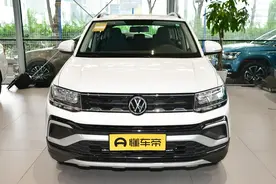 大众途铠到底值不值得购买？图片