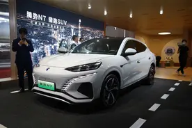 腾势N7上海车展开启盲订！还没上市就成了爆款？图片