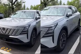 第四代长安CS75 PLUS或于下半年上市，外观颜值超高，内饰三联屏图片