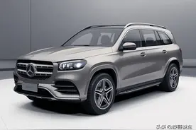 我飘了：试驾2021款奔驰GLS，100多万究竟好在哪里图片
