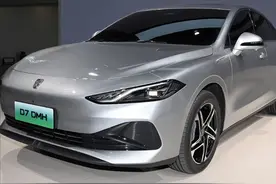 最便宜的插混中型车，荣威D7养车1.4万/年，算不算省钱？图片