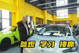 合肥懂车帝汽车商城开业，主营新能源二手车，我们去参观学习搂席视频封面