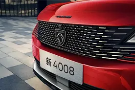 “阉割”后的新款标致4008，为何还有人买？图片