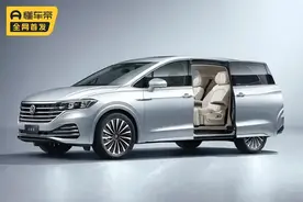 大众威然优惠6.5万，究竟值不值得买？图片