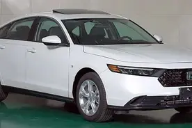 全新雅阁国产申报图曝光，外观与海外同步明年上市！图片