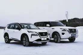 二次试驾新奇骏：同级之中越野就它最行图片