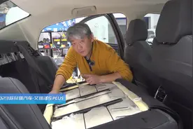 奇瑞艾瑞泽5 Plus拆解：买车切勿跟风！视频封面