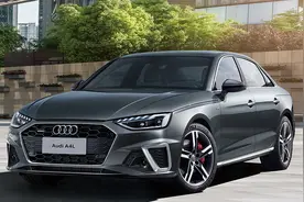 新款奥迪A4L上市，比老款贵3千，到底有哪些升级？图片