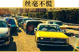 夏天车子被暴晒，车漆、轮胎会被晒坏吗？