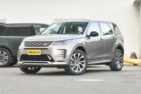 路虎发现运动版，20多万就可以入手，你会为它买单吗？图片