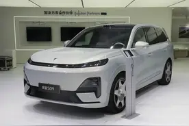 新车丨售价23.99万元起，采用6座布局，深蓝S09正式上市图片