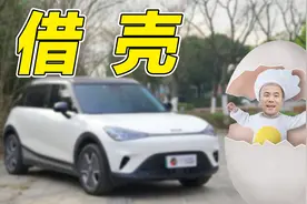 smart精灵，到底算吉利还是奔驰？