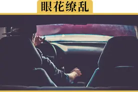 MT、AT、CVT、DCT有什么区别视频封面