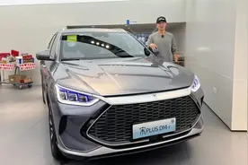 月销量过5万台，宋PLUS DM-i是如何做到的？为何那么多人会选它？视频封面