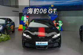 【大虾沉浸式试车】比亚迪海豹06GT 两驱热浪版～带你沉浸式体验视频封面