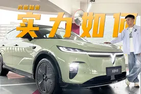 试驾岚图知音，智驾有惊喜？