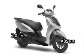 五羊-本田终于出手，125代步踏板即将迎来全面升级图片