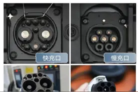 售后答疑丨插拔充电枪的【正确姿势】图片