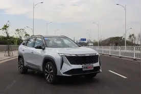 CMA架构下的“新三好SUV”，有高阶智驾系统加持，试驾吉利博越L图片