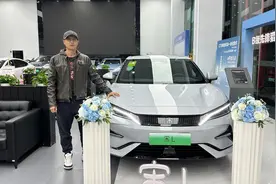 比极氪001便宜，比亚迪宋L与汉DM-i几乎同价！该不该买这台猎装车视频封面