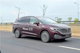 被低估的实力派选手：试驾大众威然，家庭与商务出行的双重选择图片