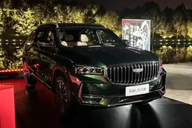 燃油战士，吉利星越L·东方曜图片