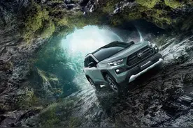 新增Adventure越野套件 一汽丰田新款RAV4荣放上市 17.68万起售图片
