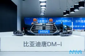 唐 DM-i、星越L Hi·P、问界M5三车拆解结果如何？揭秘时间到！图片