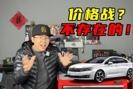 3月别急着买车！“价格战”可能是清库存，真正的优惠在后面图片