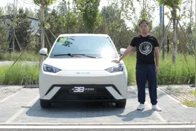 竟是如此完美的一台车？38号测评比亚迪海鸥视频封面