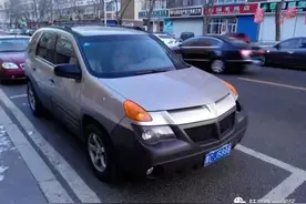 当年怪车今时威 丨 20年前的庞蒂亚克“轿跑”SUV——Pontiac Aztek图片