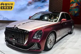 比红旗国礼（L5）定位略低，红旗国雅或将年内上市图片