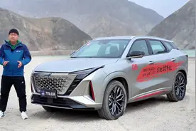 6秒级零百加速，欧尚Z6 2.0T堪称性能SUV天花板！视频封面