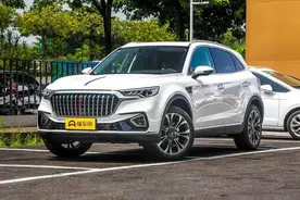 红旗HS5更换配件价格总结，让你修车养车更简单图片