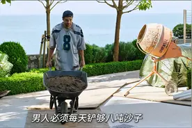 失忆富二代被单亲妈妈骗回家，结局让人哭到窒息视频封面