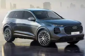 奥迪全新Q7曝光：内外饰大变样，还有插混可选？图片