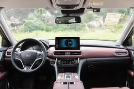 新款本田冠道实车曝光 外观微调/配悬浮大屏 动力不变图片