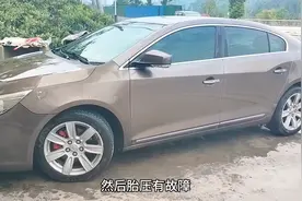 13年的老别克君越，车身剧烈抖动，胎压失效，看看是哪里坏了?图片