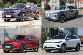 三胎时代！奶爸们赶紧准备好钱，这四款7座纯电SUV值得推荐图片