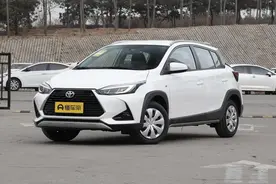 丰田致炫X，合资小型车，配1.5L+CVT变速箱，家用代步怎么样？图片